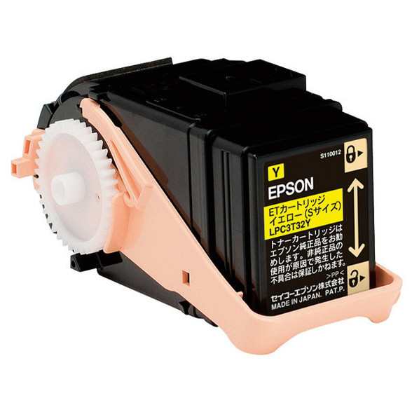 LPC3T32Y EPSON トナー インク カートリッジ 印刷 プリンター イエロー【送料無料】