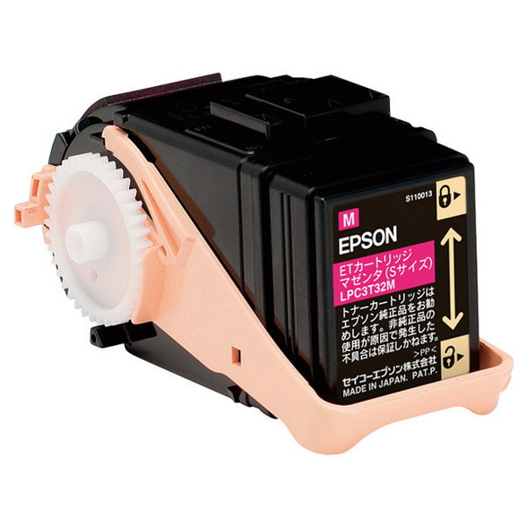 LPC3T32M EPSON トナー インク カートリッジ 印刷 プリンター マゼンタ【送料無料】