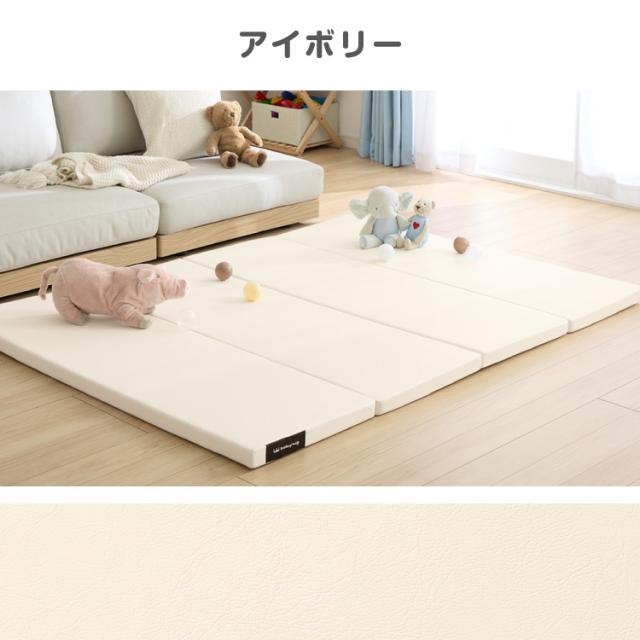 折り畳みマットレス 180×200cm 厚さ4cm 4つ折り プレイマット 赤ちゃん
