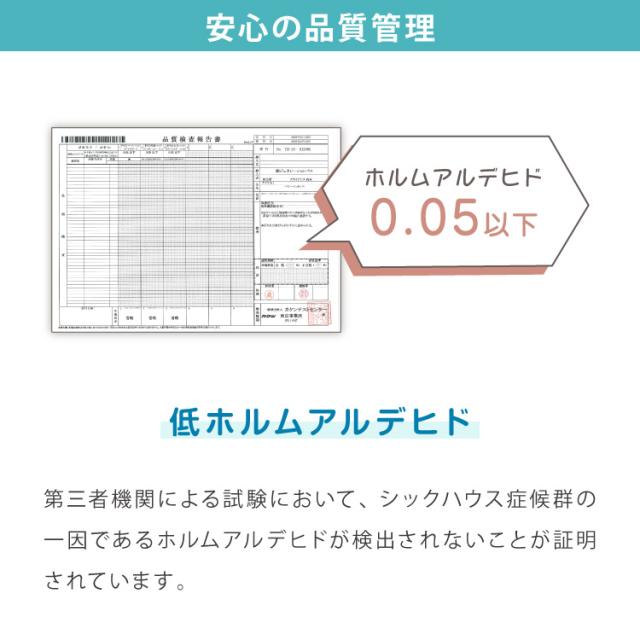 プレイマット 140×200cm 厚さ1cm 室内 赤ちゃん クッションマット お昼寝マット マット リバーシブル 防水 ベビーマット ラグマット もちもち PVC おしゃれ babynug ベビナグ【送料無料】_13