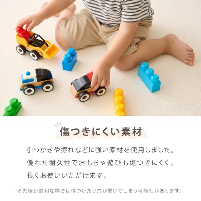 プレイマット 140×200cm 厚さ1cm 室内 赤ちゃん クッションマット お昼寝マット マット リバーシブル 防水 ベビーマット ラグマット もちもち PVC おしゃれ babynug ベビナグ【送料無料】_7