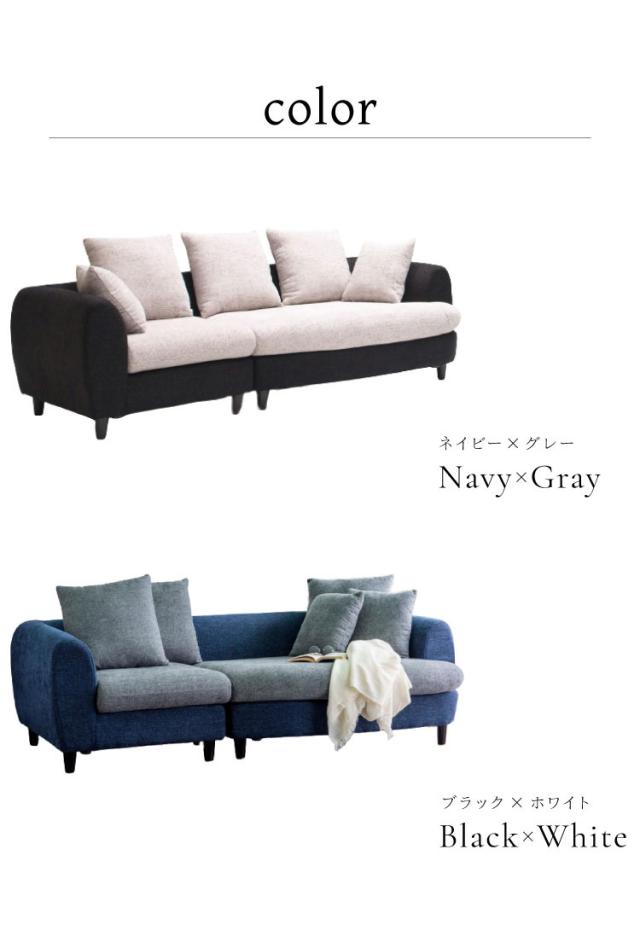 natural_cottonさん専用　ソファベッド　W120セミダブル ネイビー ソファーベッド グレーネイビー natural_cottonさん専用 ソファ