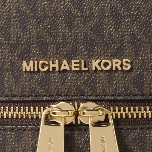 MICHAEL KORS バックパック 30S7GEZB1B 200 ブランド ブランド品 プレゼント ギフト【送料無料】_6