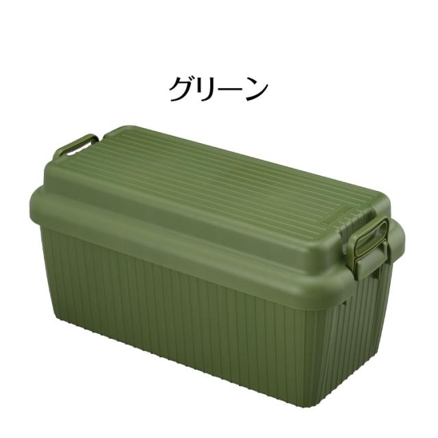 2個セット コンテナボックス 蓋付き ベリアスボート Lサイズ 収納ボックス 収納ケース VA-L アウトドア キャンプ ベンチ 頑丈 丈夫 スツール 収納BOX おしゃれ サンカ(代引不可)【送料無料】_1