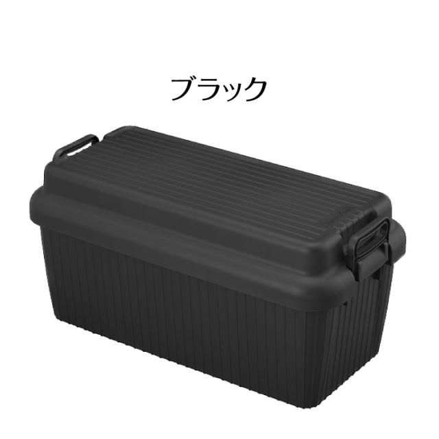 2個セット コンテナボックス 蓋付き ベリアスボート Lサイズ 収納ボックス 収納ケース VA-L アウトドア キャンプ ベンチ 頑丈 丈夫 スツール 収納BOX おしゃれ サンカ(代引不可)【送料無料】_3