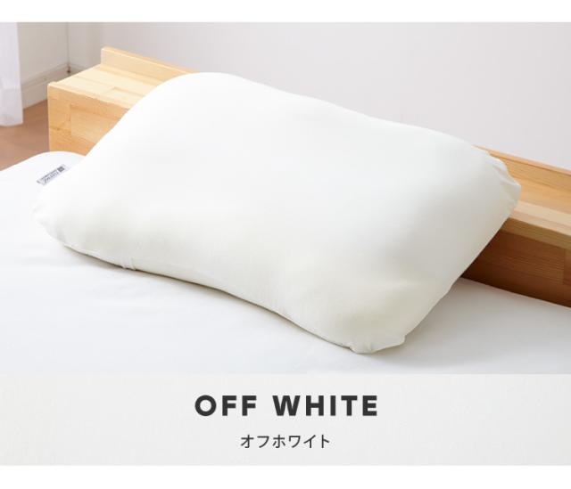 2個組 枕 空間fitの夢まくら プレミアム 日本製 洗える カバー付き