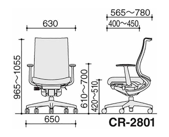 コクヨ オフィスチェア ベゼル CR-2801E6GMT4-WN モデレートタイプ T型肘 カーペット用【配送・組立・設置込】(代引不可)【送料無料】_3