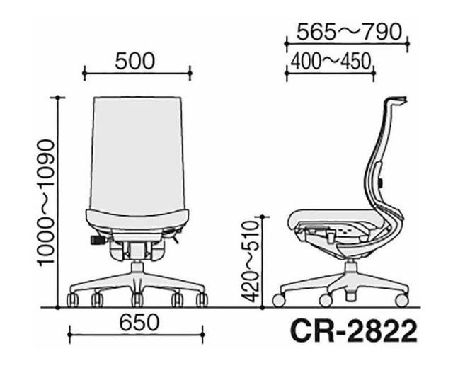 コクヨ オフィスチェア ベゼル CR-2822E6GMT4-VN ファンクショナルタイプ【配送・組立・設置込】(代引不可)【送料無料】の通販は