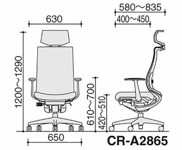 コクヨ オフィスチェア ベゼル CR-A2865E6GMQ5-WN ヘッドレスト アルミ