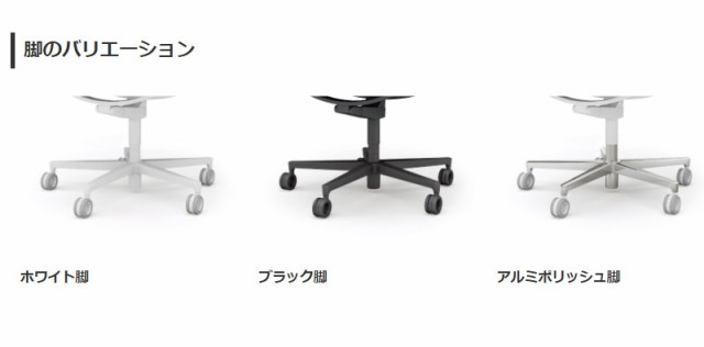 オフィスチェア ファブレ 肘付き C01-P151CU-WQ6Q63 ディープグリーン 椅子 リモートワーク 在宅 仕事 パソコンチェア(代引不可)【送料無料】