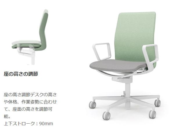 女性議長 ファブレ メッシュ 肘付 C01-B151MU-BE6E63 黒いこと 居敷き リモート細工物 在宅 仕事量 修める マイコン女性議長(代引不可)【貨物輸送無料】