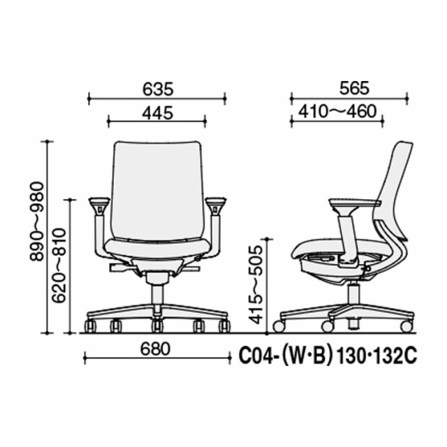 メーカー直送】 コクヨ オフィスチェア 椅子 イス チェア ミトラ2 可動 