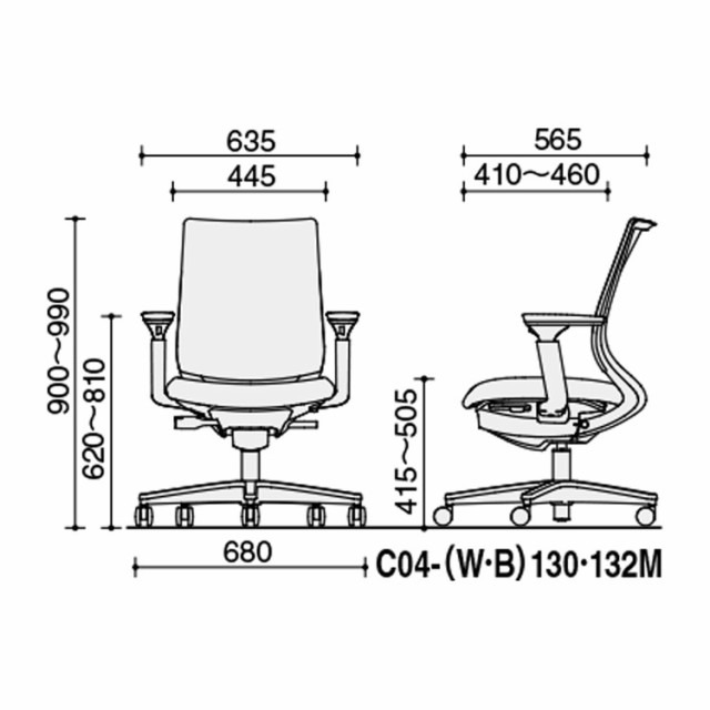 メーカー直送】 コクヨ オフィスチェア 椅子 イス チェア ミトラ2 可動