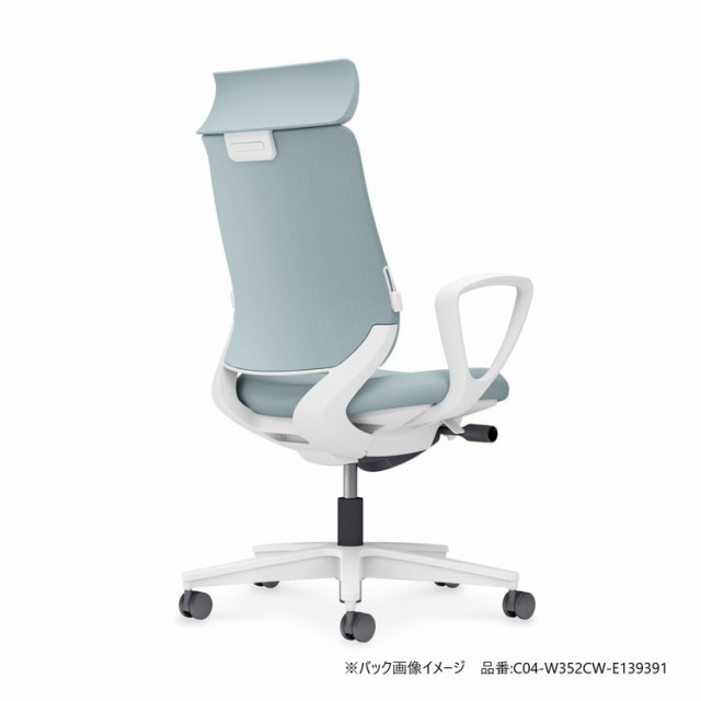 新規購入 椅子 メーカー直送】 メーカー直送 C04-B302MW-E1 コクヨ