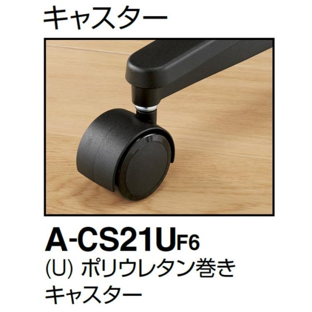 コクヨ オフィスチェア 椅子 イス チェア ミトラ2 肘無 ランバー付 ホワイトグレー ソフトテラコッタ C04-B302MU-E10T0T2 (代引不可)【送料無料】