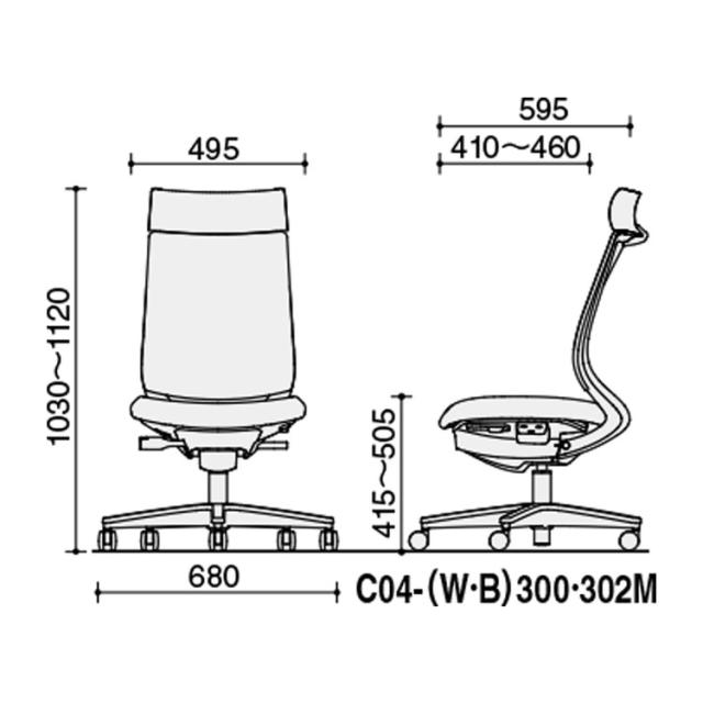 コクヨ オフィスチェア 椅子 イス チェア ミトラ2 肘無 ランバー付 ホワイトグレー ターコイズ C04-B302MW-E1T4T42 (代引不可)【送料無料】