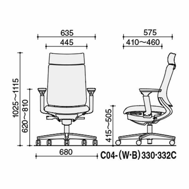 メーカー直送】 コクヨ オフィスチェア 椅子 イス チェア ミトラ2 可動