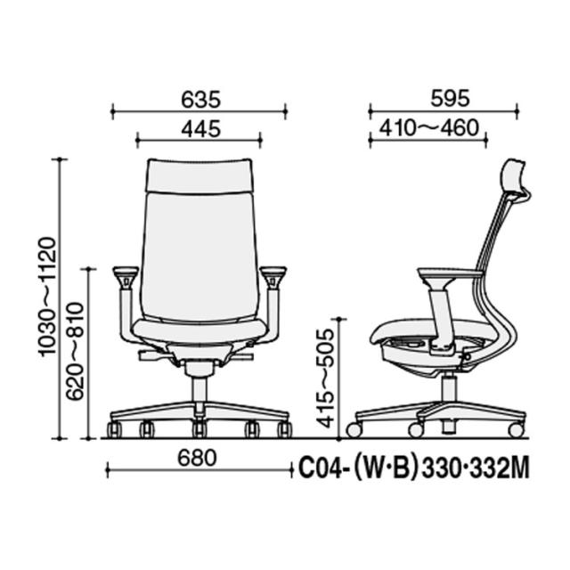 コクヨ オフィスチェア 椅子 イス チェア ミトラ2 可動肘 ランバー付