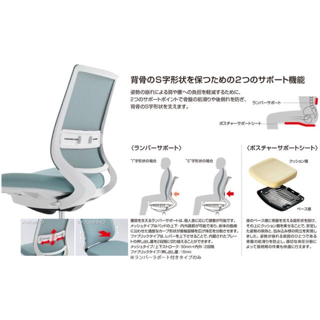 【メーカー直送】 コクヨ オフィスチェア 椅子 イス チェア ミトラ2 サークル肘 ランバー付 ホワイトグレー アッシュピンク(代引不可)【送料無料】の通販は 【メーカー直送】 コクヨ オフィスチェア 椅子 イス チェア ミトラ2 サークル肘 ランバー付 ホワイトグレー アッシュピンク(代引不可)【送料無料】の通販は