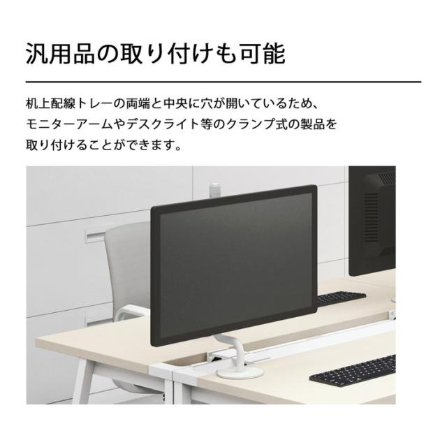 【メーカー直送】 コクヨ デスク リーン LEAN 平机 センター引き出し付き 本体色 ブラック 天板色 ナチュラル(代引不可)【送料無料】_3