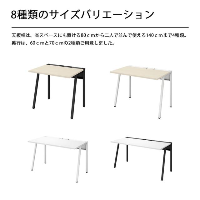 【メーカー直送】 コクヨ デスク リーン LEAN 平机 センター引き出し付き 本体色 ブラック 天板色 ナチュラル(代引不可)【送料無料】_4