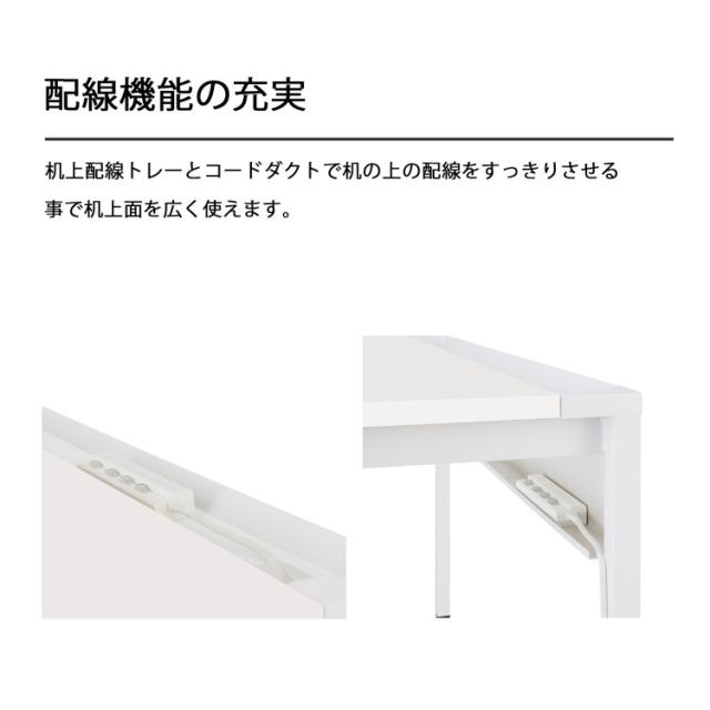 【メーカー直送】 コクヨ デスク リーン LEAN 平机 センター引き出し付き 本体色 ブラック 天板色 ナチュラル(代引不可)【送料無料】_1