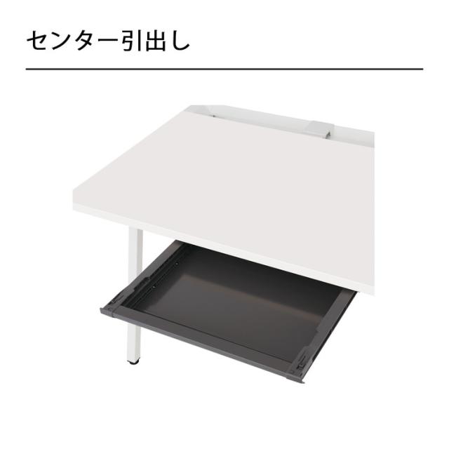 【メーカー直送】 コクヨ デスク リーン LEAN 平机 センター引き出し付き 本体色 ブラック 天板色 ナチュラル(代引不可)【送料無料】_18