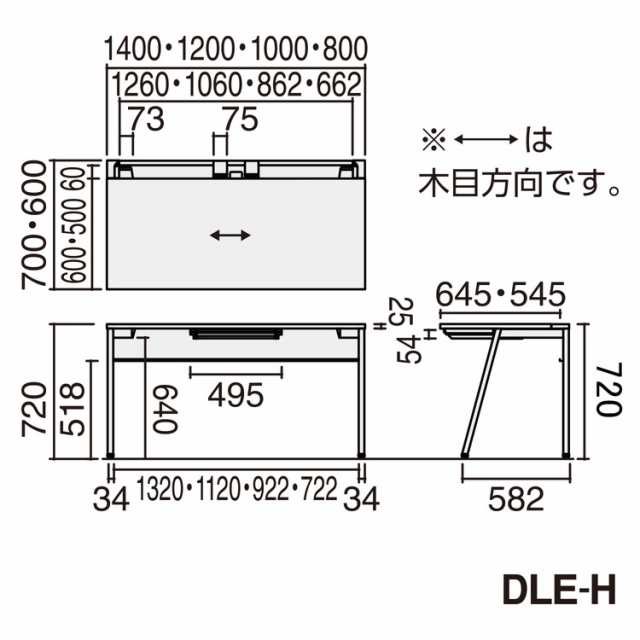 【メーカー直送】 コクヨ デスク リーン LEAN 平机 センター引き出し付き 本体色 ホワイト 天板色 ナチュラル(代引不可)【送料無料】