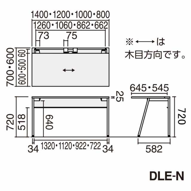 【メーカー直送】 コクヨ デスク リーン LEAN 平机 本体色 ブラック 天板色 ホワイト(代引不可)【送料無料】