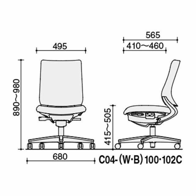 メーカー直送】 コクヨ オフィスチェア 椅子 イス チェア ミトラ2 肘無