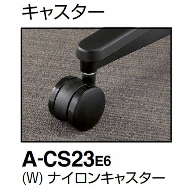 メーカー直送】 コクヨ オフィスチェア 椅子 イス チェア ミトラ2 可動