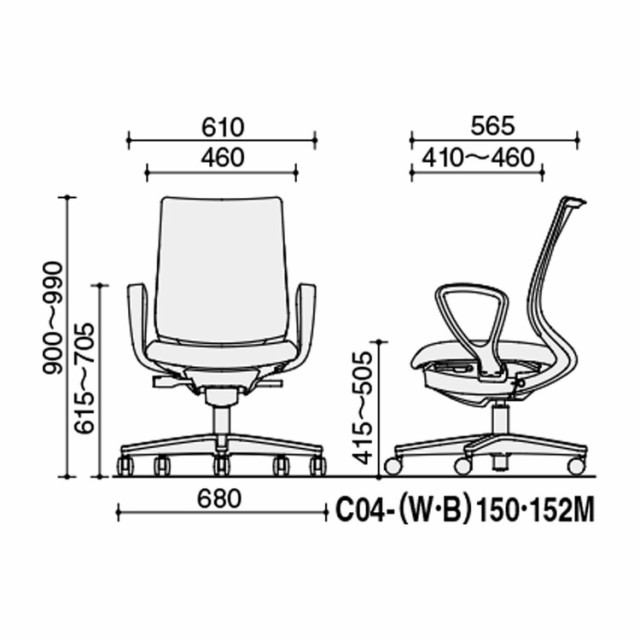メーカー直送】 コクヨ オフィスチェア 椅子 イス チェア ミトラ2