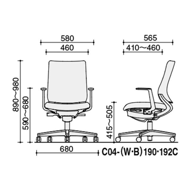 【メーカー直送】 コクヨ オフィスチェア 椅子 イス チェア ミトラ2 L型肘 ランバー付 ホワイトグレー ブラック(代引不可)【送料無料】_1