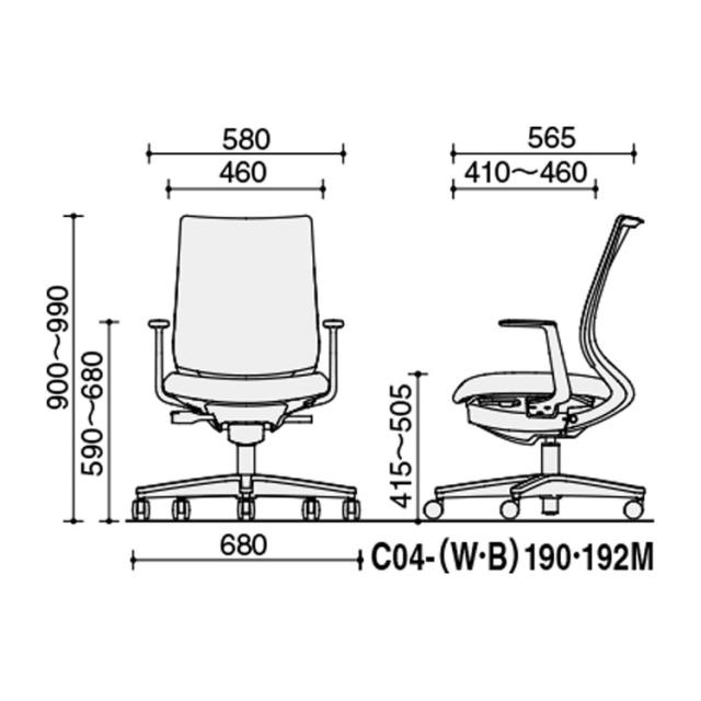 コクヨ オフィスチェア 椅子 イス チェア ミトラ2 L型肘 ランバー付 ホワイトグレー ブラック C04-W192MW-E1B6E62 (代引不可)【送料無料】_1