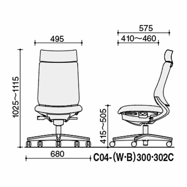 メーカー直送】 コクヨ オフィスチェア 椅子 イス チェア ミトラ2 肘無 