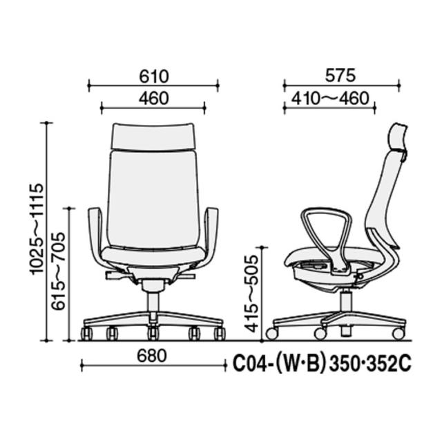 【メーカー直送】 コクヨ オフィスチェア 椅子 イス チェア ミトラ2 サークル肘 ランバー付 ホワイトグレー ソフトテラコッタ(代引不可)【送料無料】