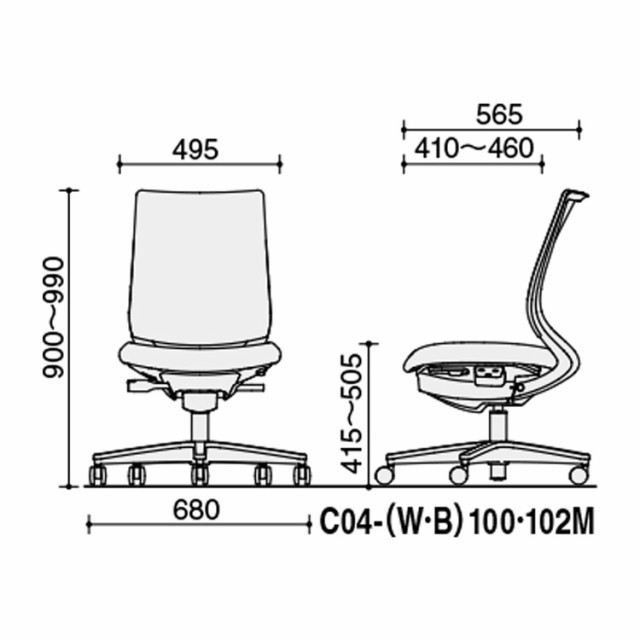 メーカー直送】 コクヨ オフィスチェア 椅子 イス チェア ミトラ2 肘無