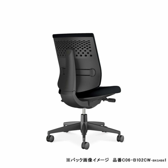 メーカー直送】オフィスチェア ウィザード4 ローバック T型肘 ブラック 