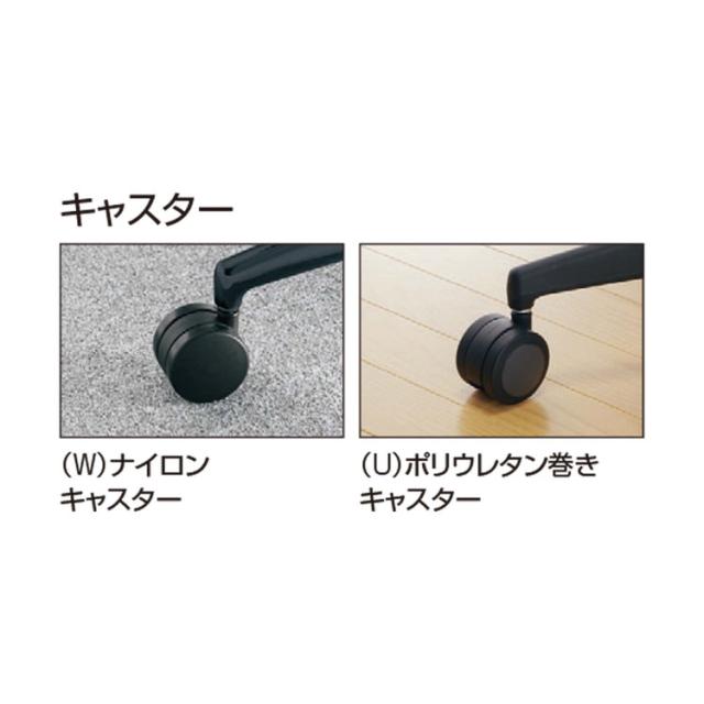 【メーカー直送】オフィスチェア ウィザード4 ローバック T型肘 ブラック脚 本体ブラック C06-B112SW-BKVZE61 カーペット用 ブラック(代の通販は