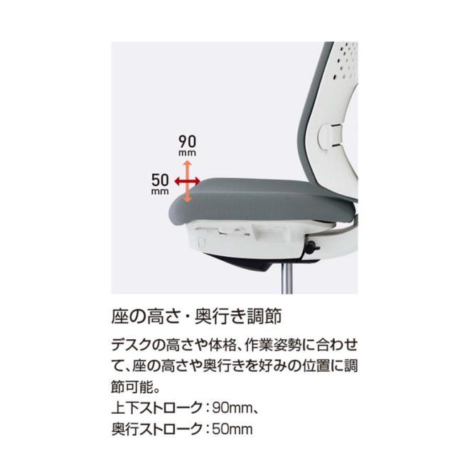 メーカー直送 オフィスチェア ウィザード4 ハイバック 可動肘 ブラック脚 本体ホワイトグレー C06-B232CU-E1G4Q41 フローリング用 ライトオリーブ 代引不可 メーカー直送オフィスチェア ウィザード4 ハイバック T型肘 ブラック