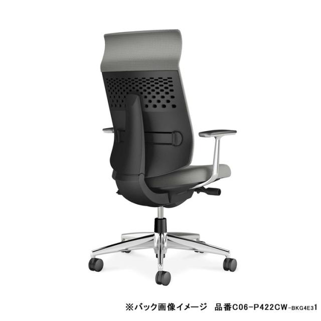 メーカー直送】オフィスチェア ウィザード4 アディショナル