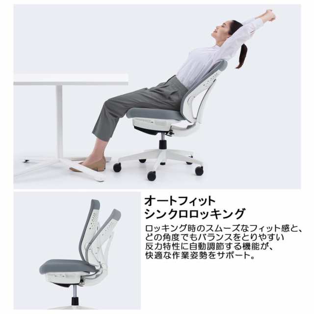 メーカー直送】オフィスチェア ウィザード4 ハイバック アルミ肘 メーカー直送】オフィスチェア ウィザード4 ハイバック アルミ肘