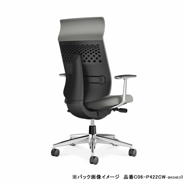 メーカー直送】オフィスチェア ウィザード4 アディショナルバック 肘 