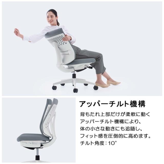 【メーカー直送】オフィスチェア ウィザード4 ハイバック 可動肘 ホワイト脚 本体ホワイトグレー C06-W232CW-E1G4Q41 カーペット用 ライトオリーブ(代引不可)【送料無料】