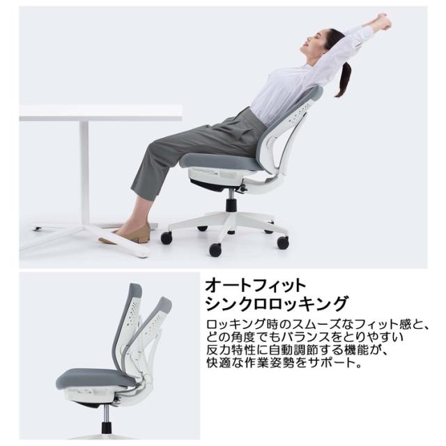 【メーカー直送】オフィスチェア ウィザード4 ハイバック 可動肘 ホワイト脚 本体ホワイトグレー C06-W232CW-E1G4Q41 カーペット用 ライトオリーブ(代引不可)【送料無料】