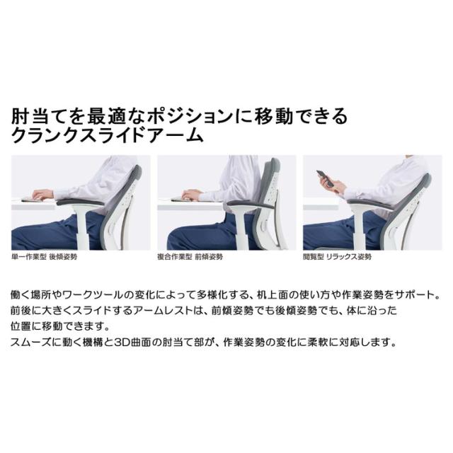 【メーカー直送】オフィスチェア ウィザード4 ハイバック 可動肘 ホワイト脚 本体ホワイトグレー C06-W232CW-E1G4Q41 カーペット用 ライトオリーブ(代引不可)【送料無料】