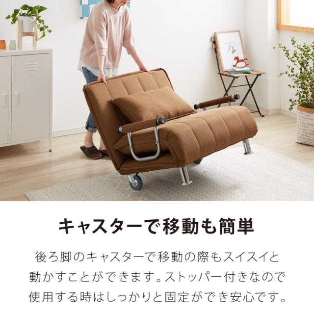 ソファーベッド 折りたたみ 幅92 ベッド シングル 折り畳み