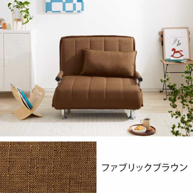 ソファーベッド 折りたたみ 幅92 ベッド シングル 折り畳み