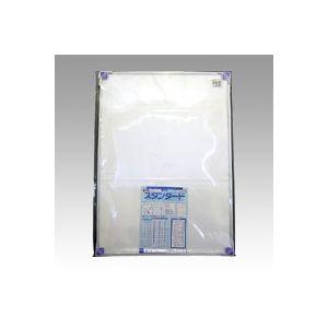 アルテ エコイレパネ A1 シルバー 1 枚 ST-A1-SV 文房具 オフィス 用品の通販は 6,787円