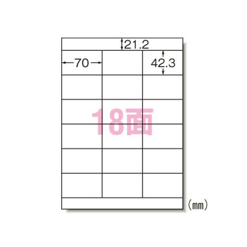 エーワン レーザープリンタラベル18面 100シート入 1 冊 28364 文房具 オフィス 用品【送料無料】の通販は 5,237円